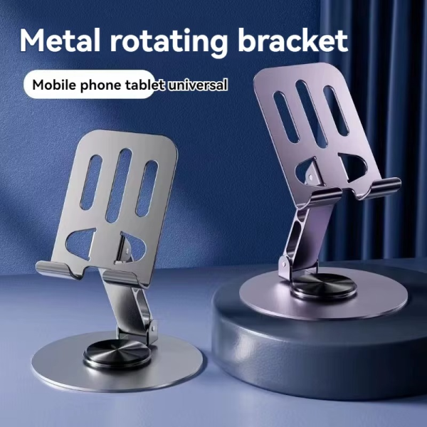 Mobile Phone Holder